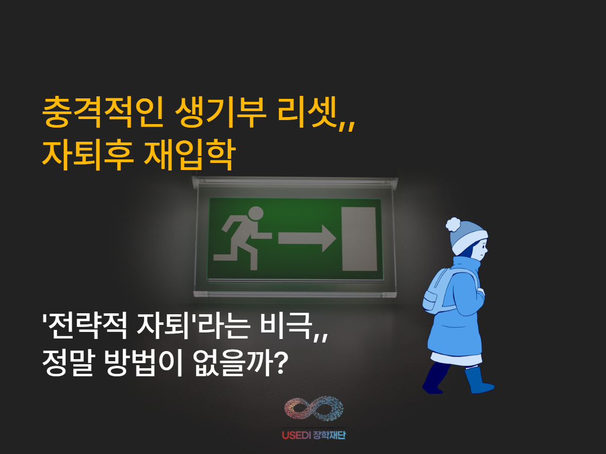 6d0f26b7b971f.png