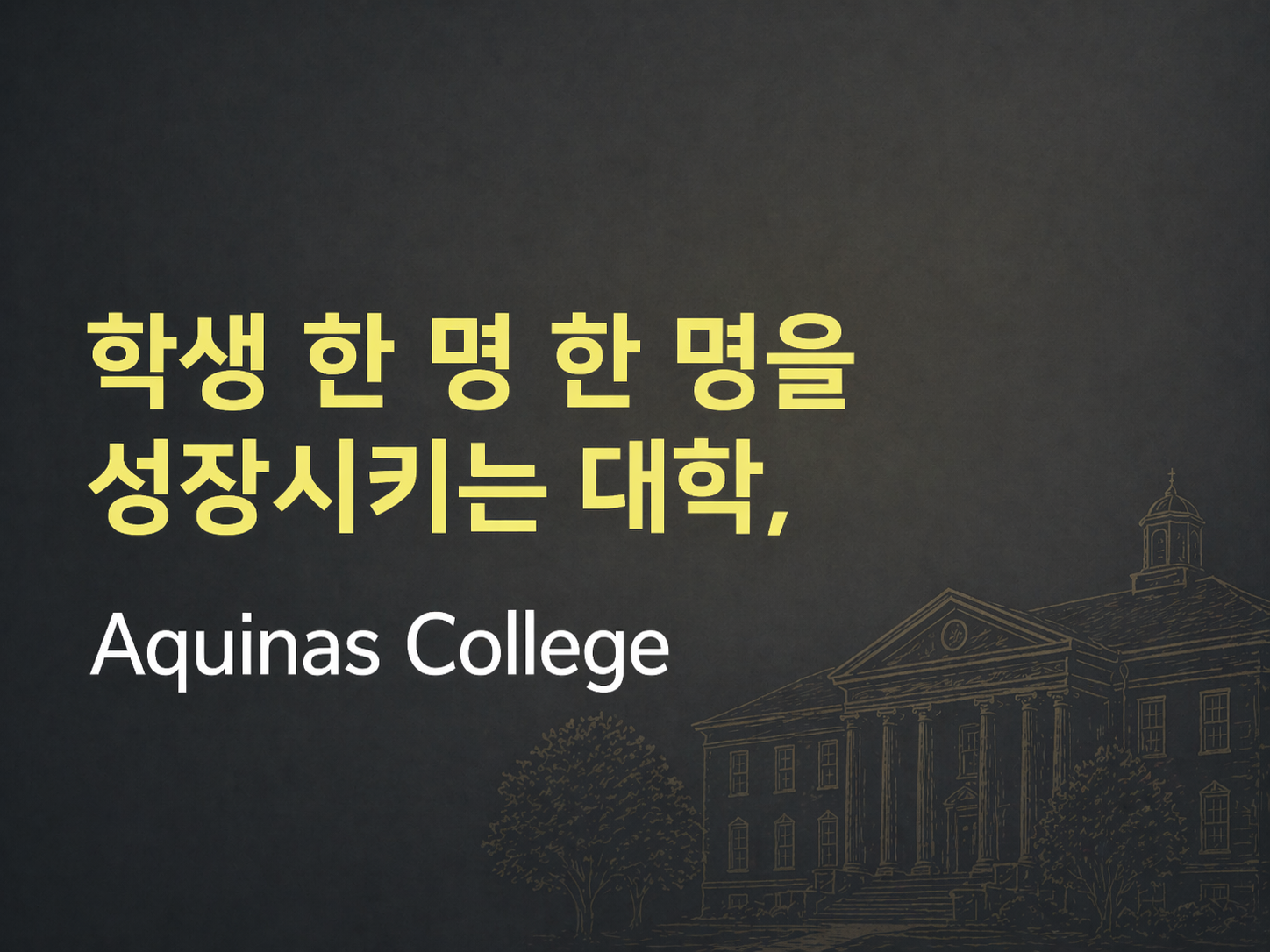 ChatGPT Image 2026년 4월 22일 오전 10_18_19.png