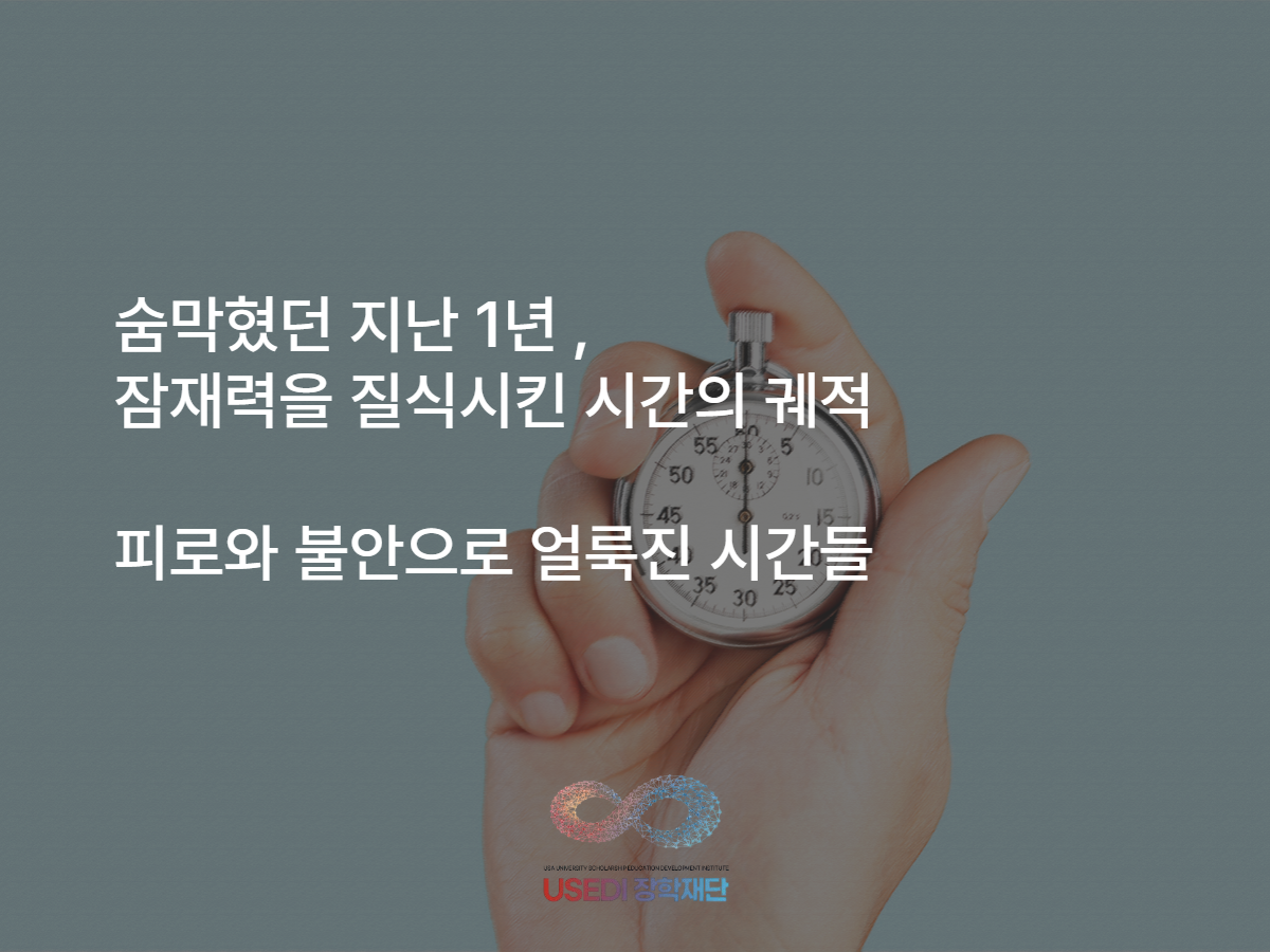 eb16359567a0d.png