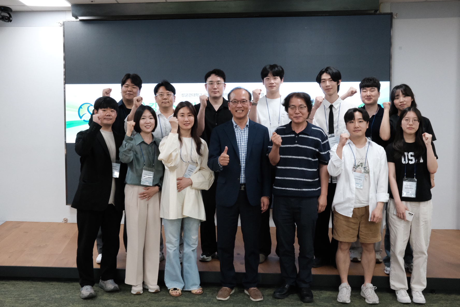 단체샷1.jpg