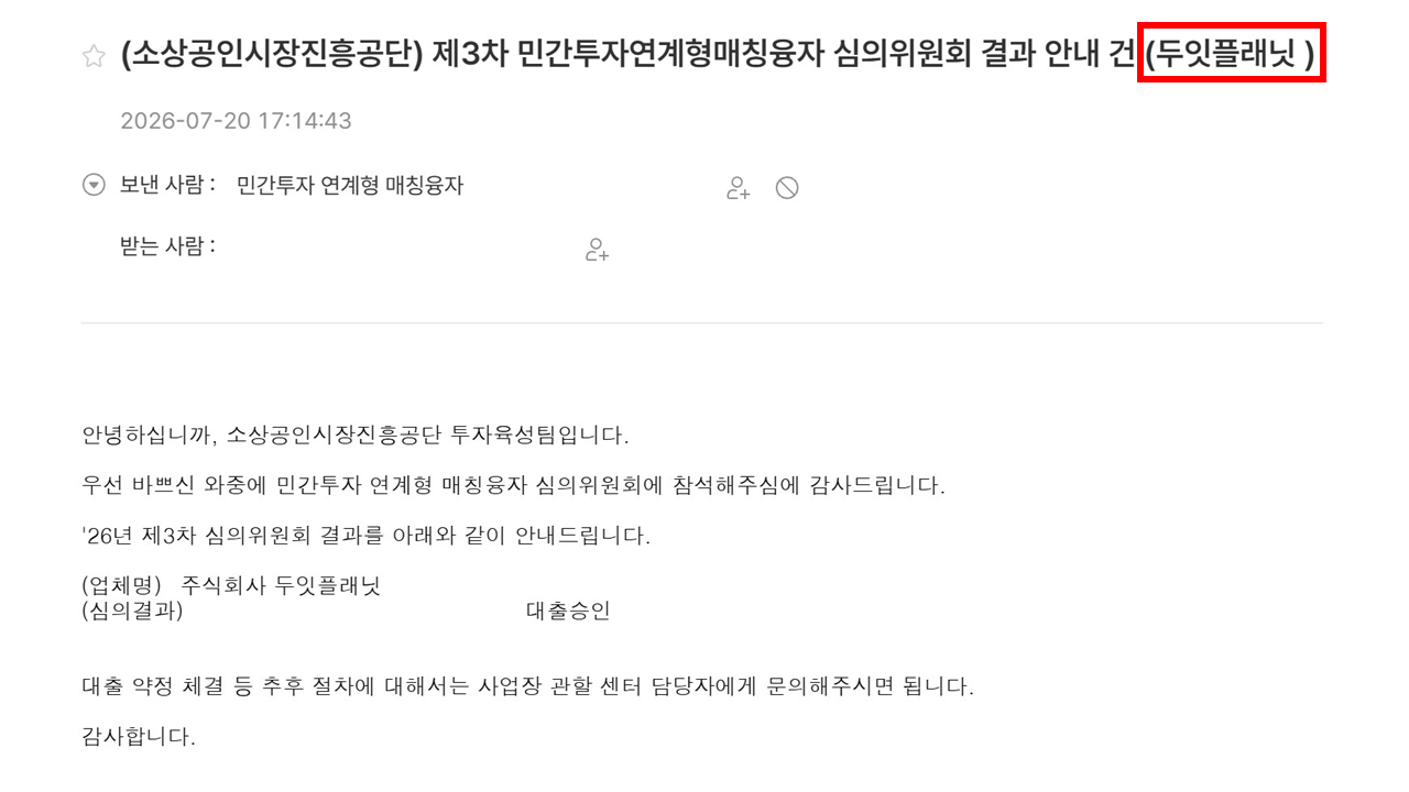 슬라이드2.PNG