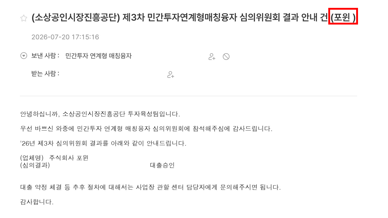 슬라이드3.PNG