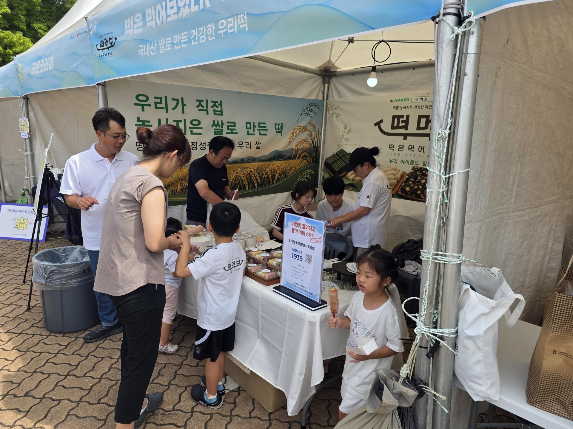 광동.jpg