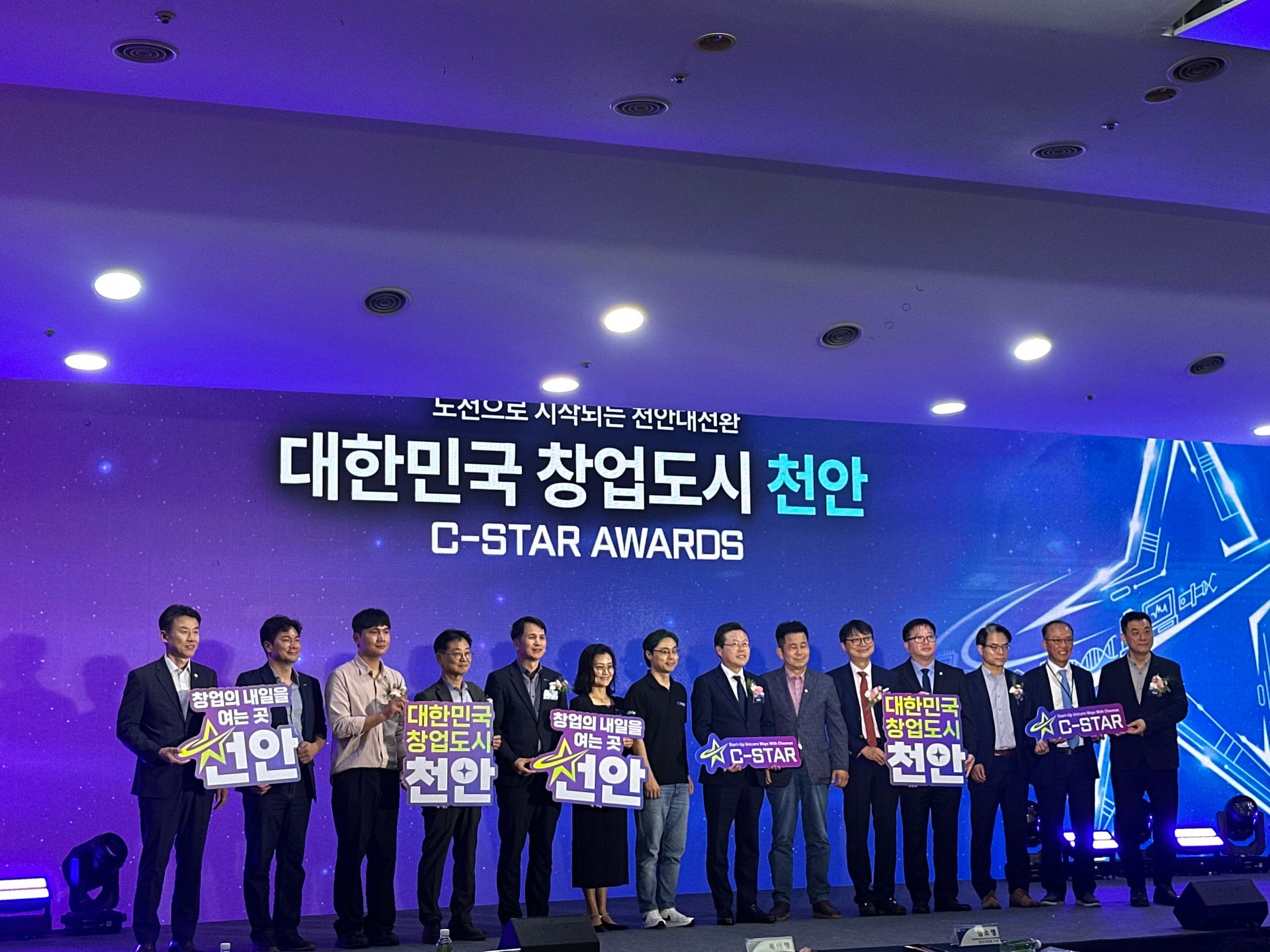 paste.jpeg