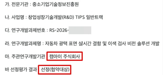 bdc812ad44ef5.png