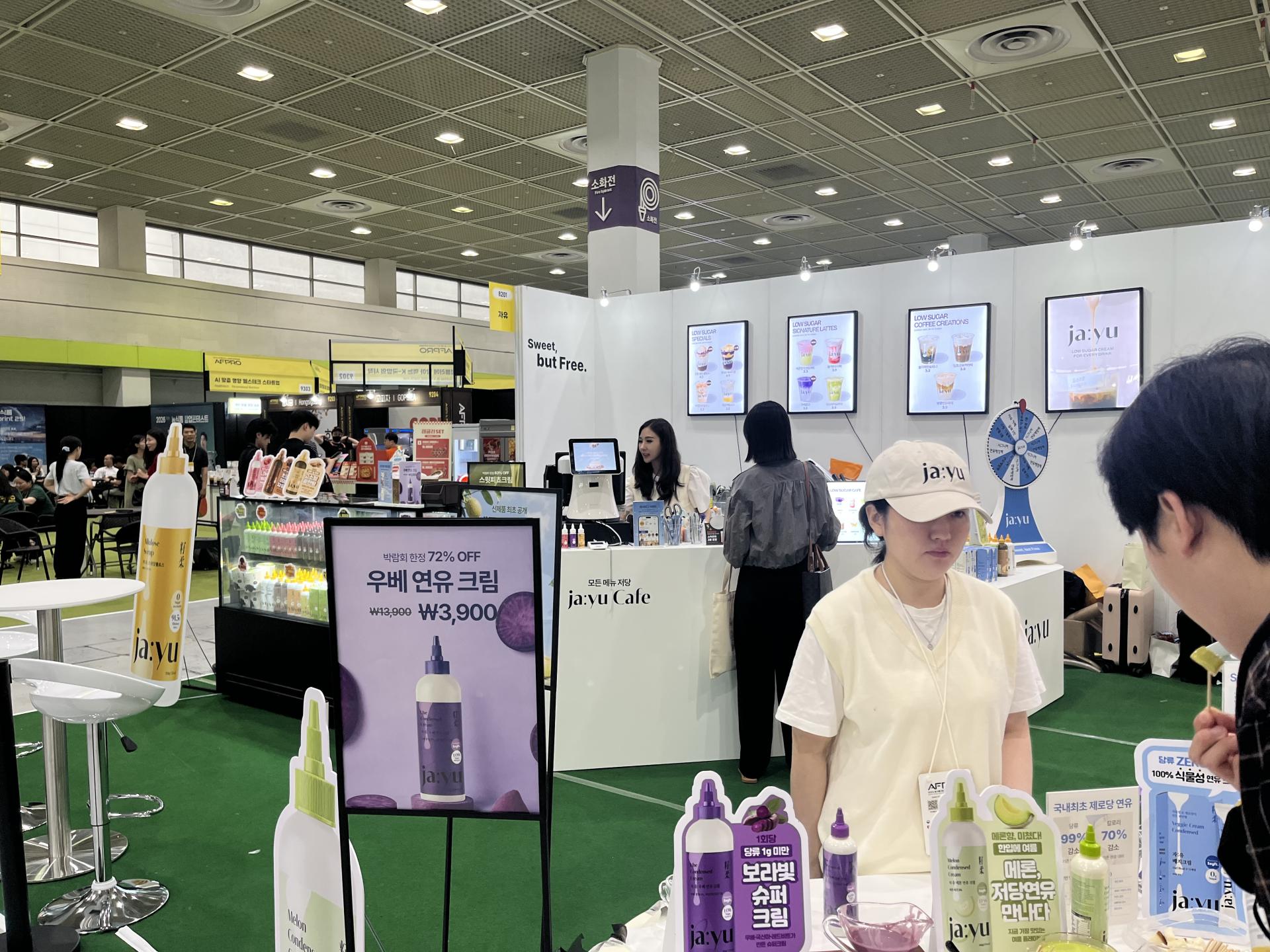 KakaoTalk_20260731_160952141_29.jpg
