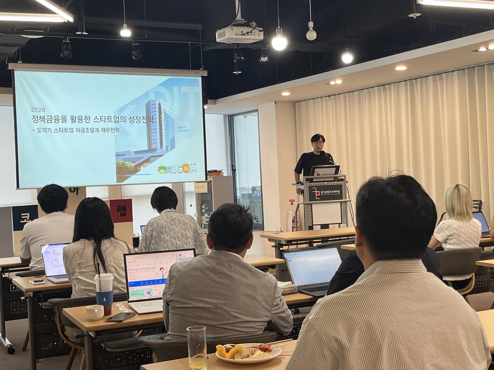 KakaoTalk_20260821_165608185_02.jpg