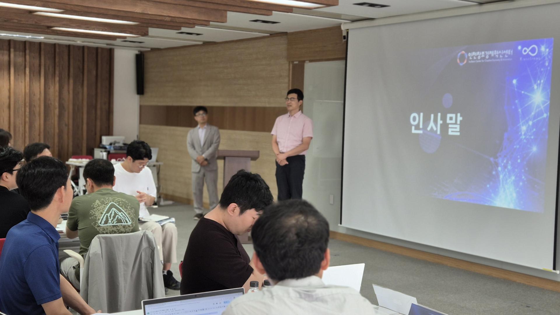 인천 OI (3).jpg