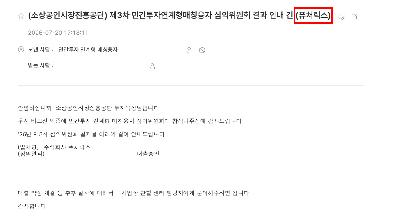 슬라이드4.PNG