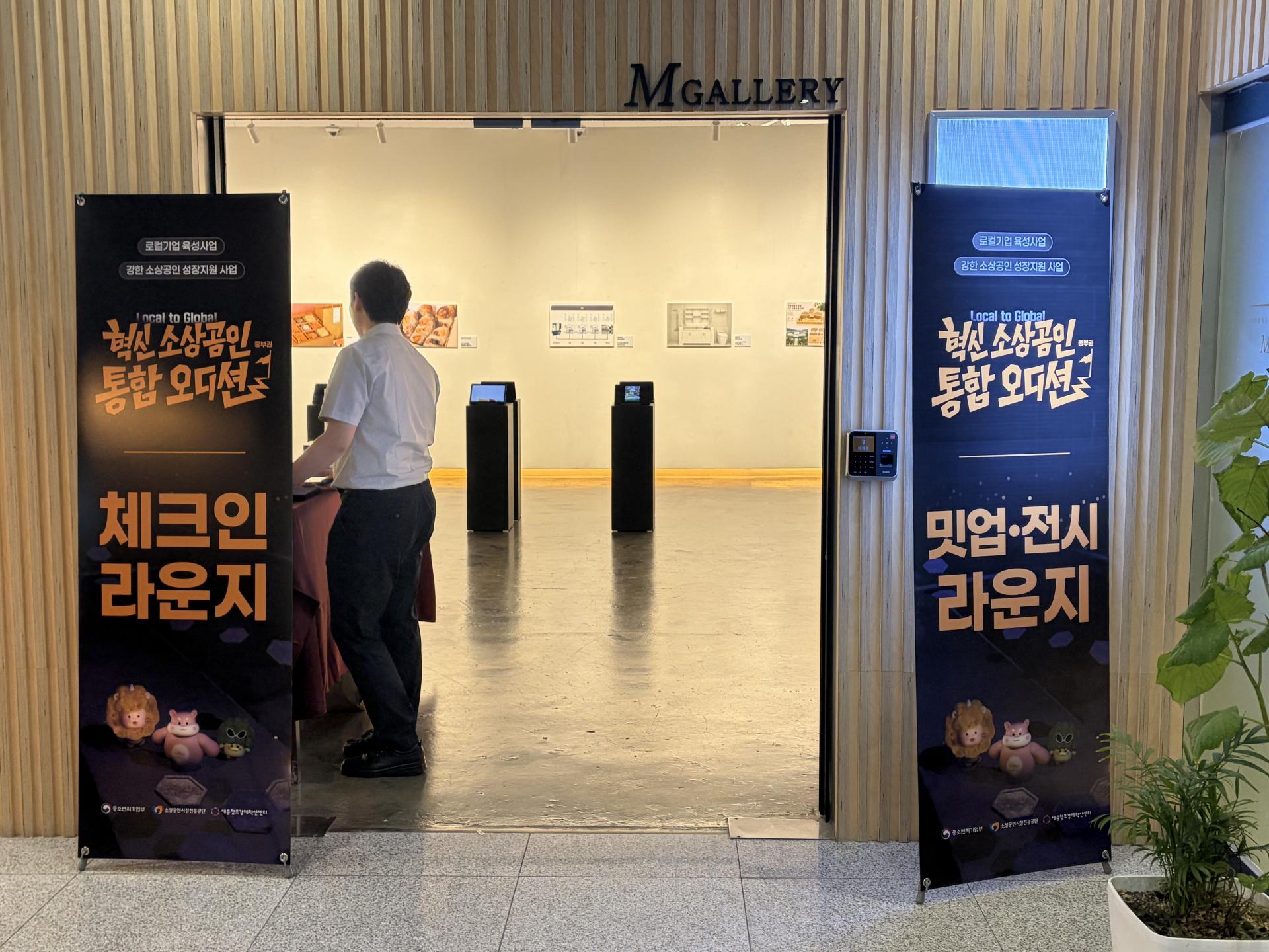 립스 (1).jpg