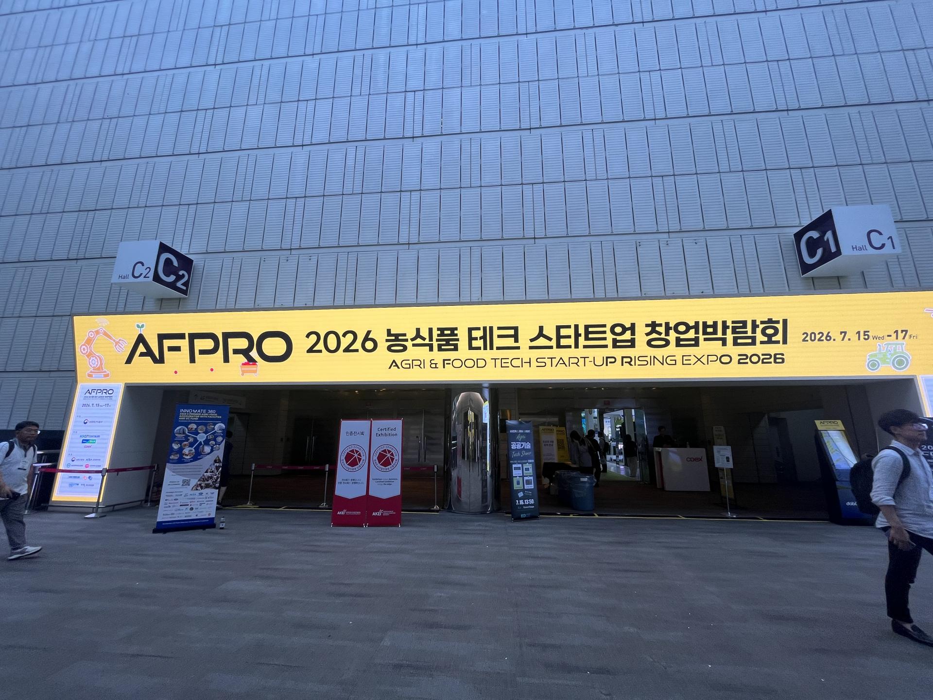 KakaoTalk_20260731_160933057_18.jpg