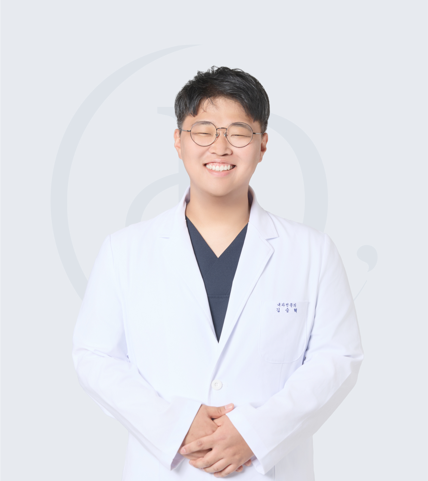 의사 사진