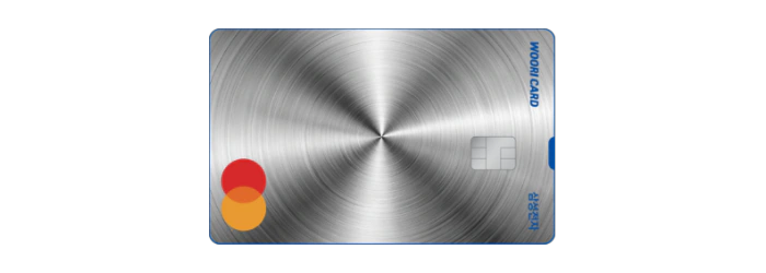 우리카드 이미지