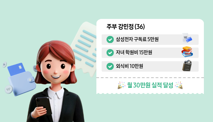 슬라이드 이미지2