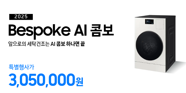 라이브 이미지 큰 카드