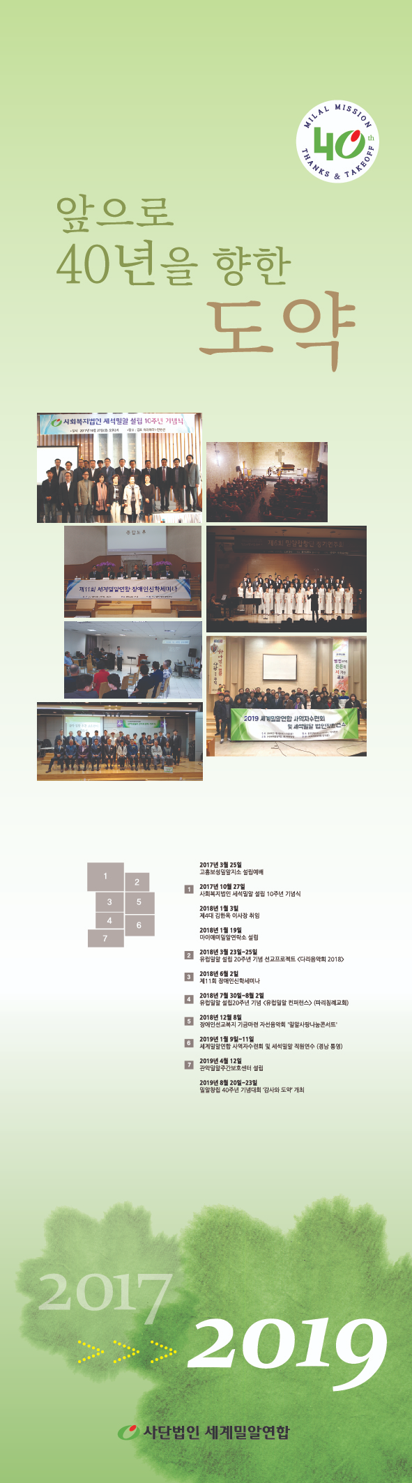 21699811ed025.png