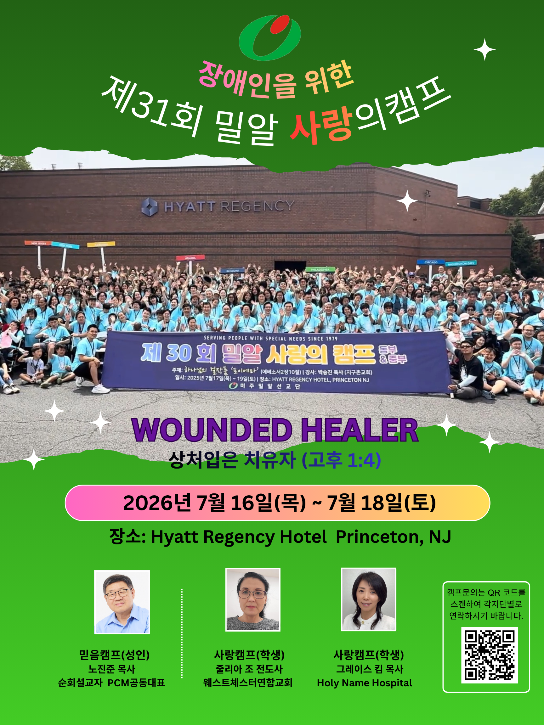 703e73aadc2c2.png