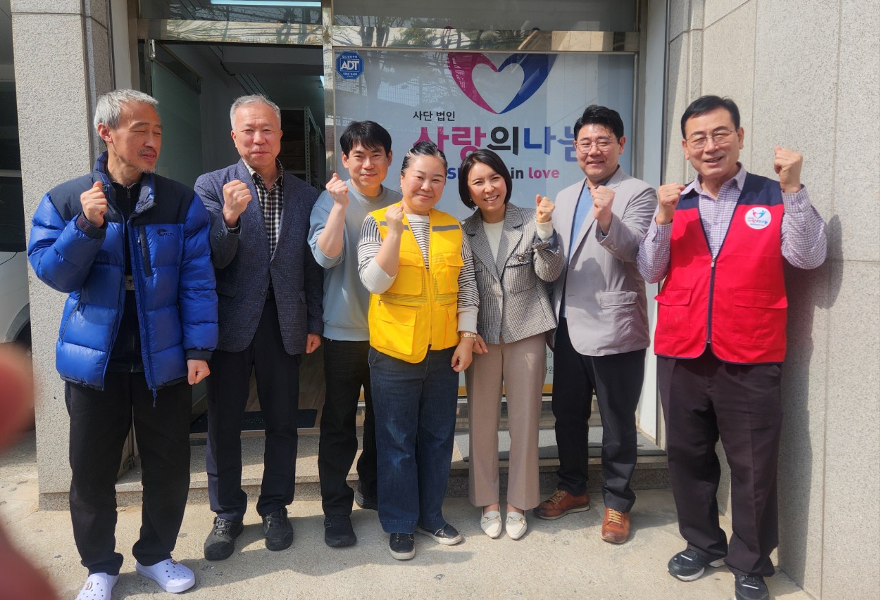 _사단법인♥_사랑의나눔__사진_20250425_8.jpg