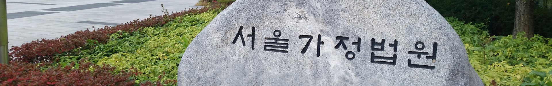 상단 배너 이미지