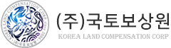 국토보상원 로고