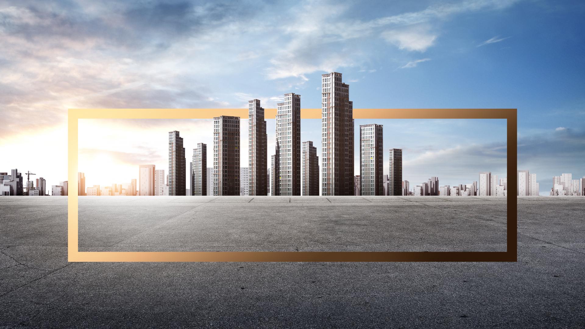 재개발·재건축