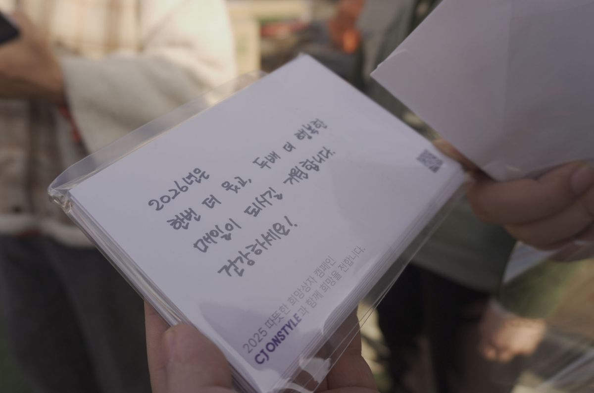 cbffae587d6c1.png