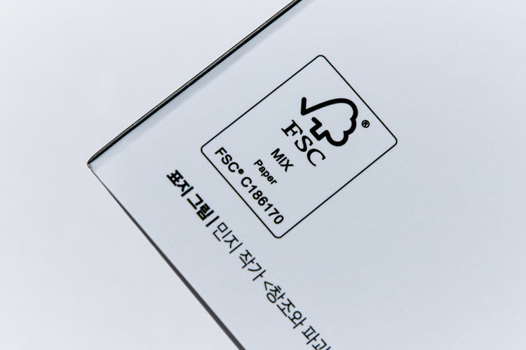 FSC® 인증 도서