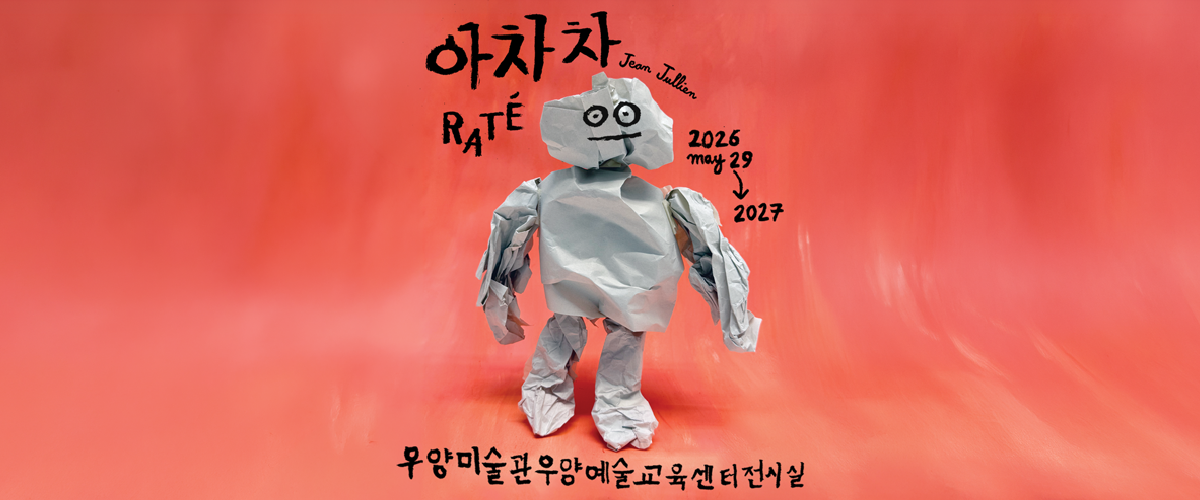 d69aace18f4b6.png