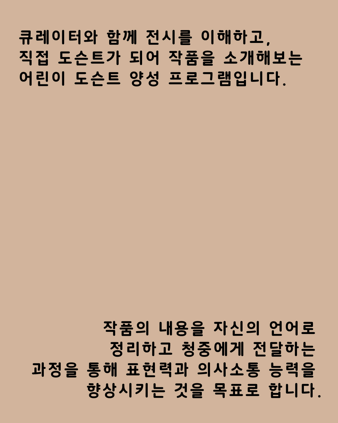 e679fcd4d05f8.png