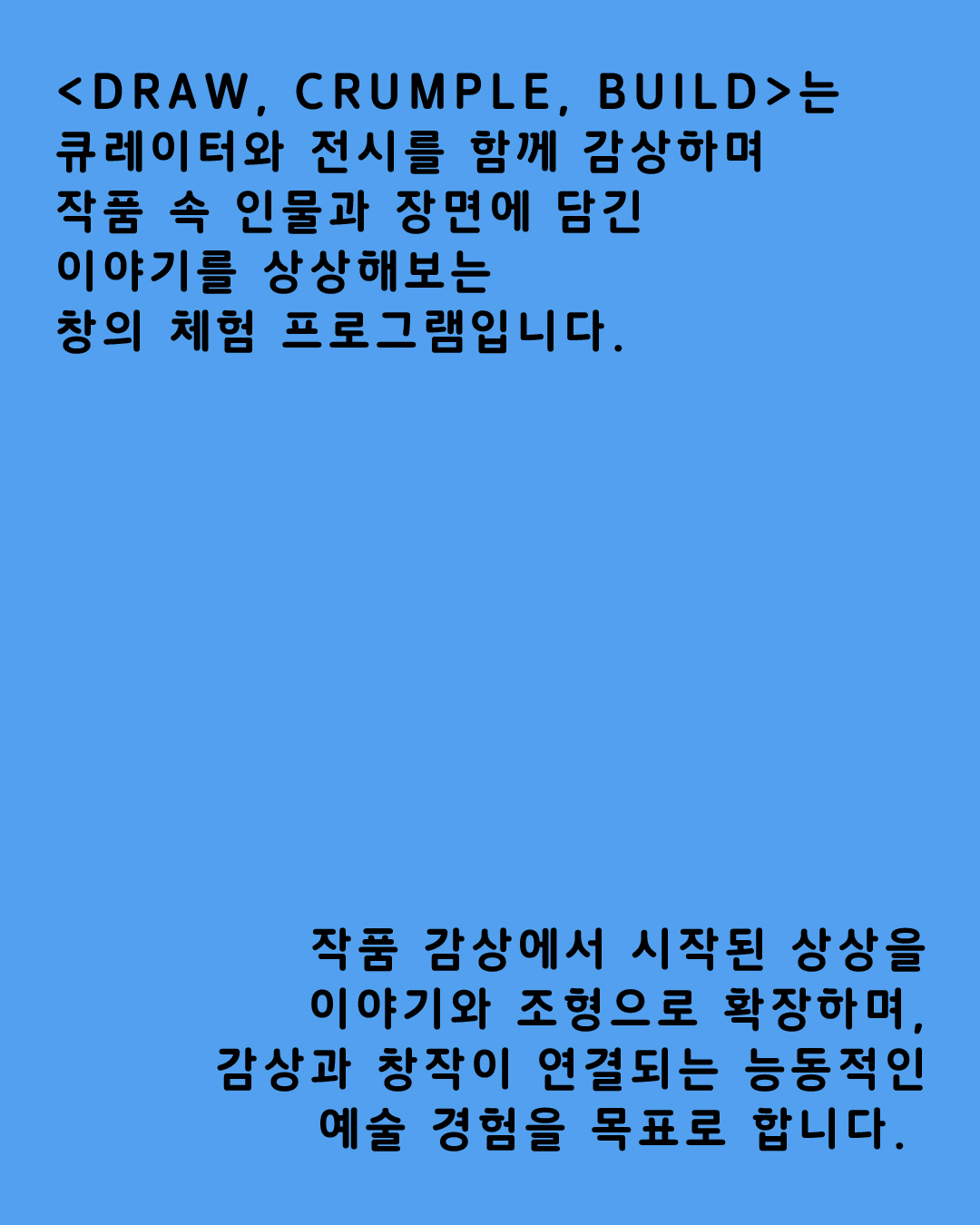 f0f25f63a2f55.jpg