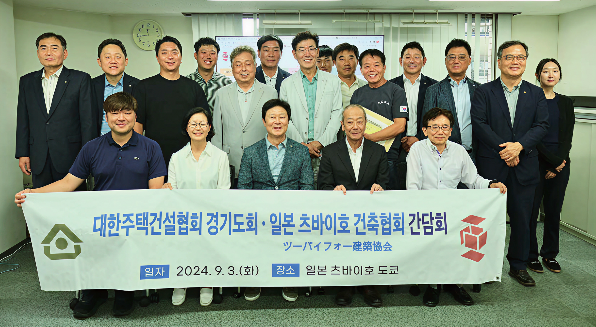 안성, 평택, 용인, 천안 건설사 태호종합건설과 다산건설은 토목, 건축, 주택, 플랜트 등 최고의 품질과 만족으로 더 나은 내일을 짓습니다.
