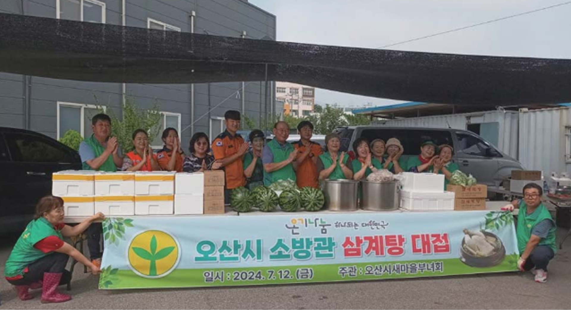안성, 평택, 용인, 천안 건설사 태호종합건설과 다산건설은 토목, 건축, 주택, 플랜트 등 최고의 품질과 만족으로 더 나은 내일을 짓습니다.