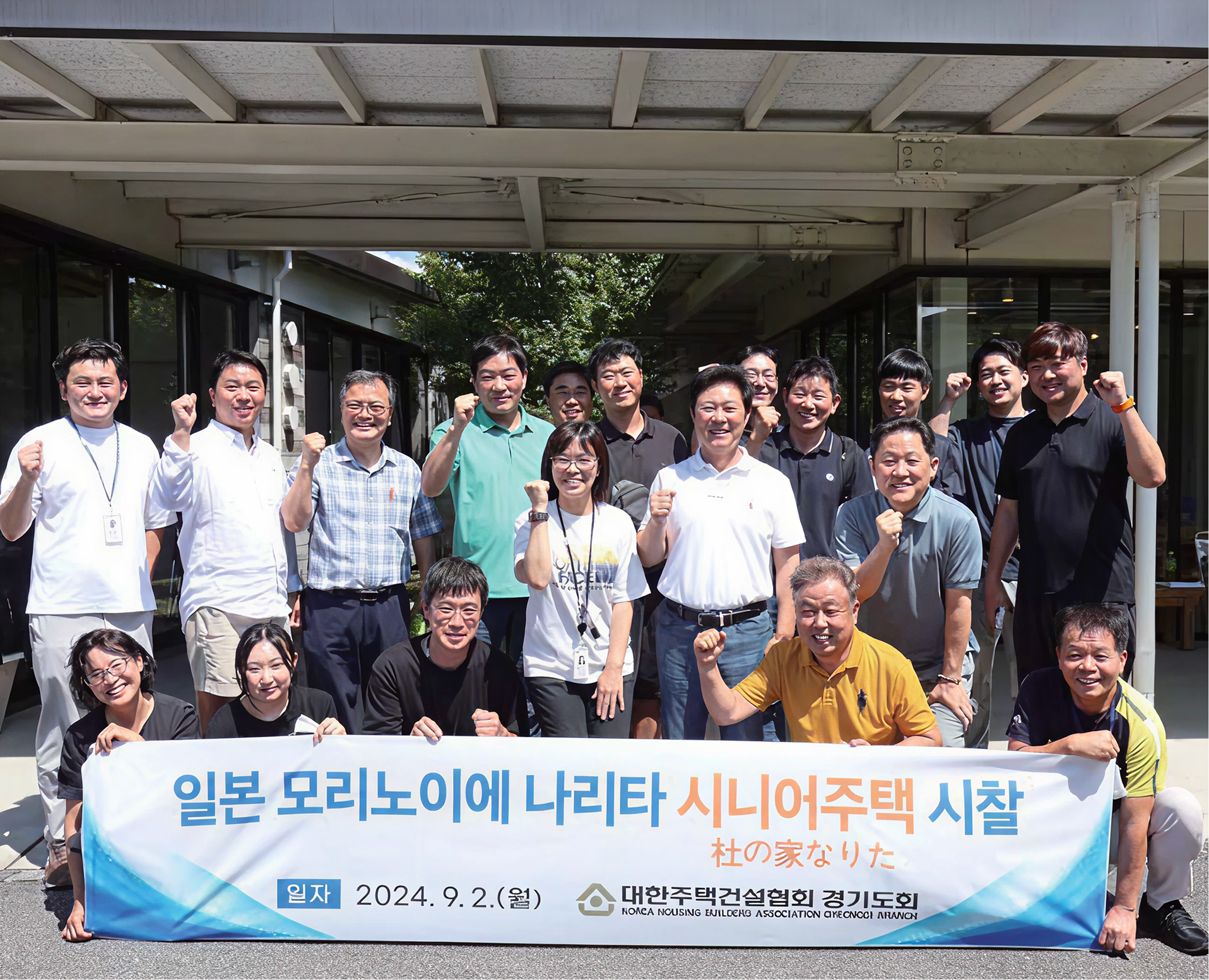 안성, 평택, 용인, 천안 건설사 태호종합건설과 다산건설은 토목, 건축, 주택, 플랜트 등 최고의 품질과 만족으로 더 나은 내일을 짓습니다.