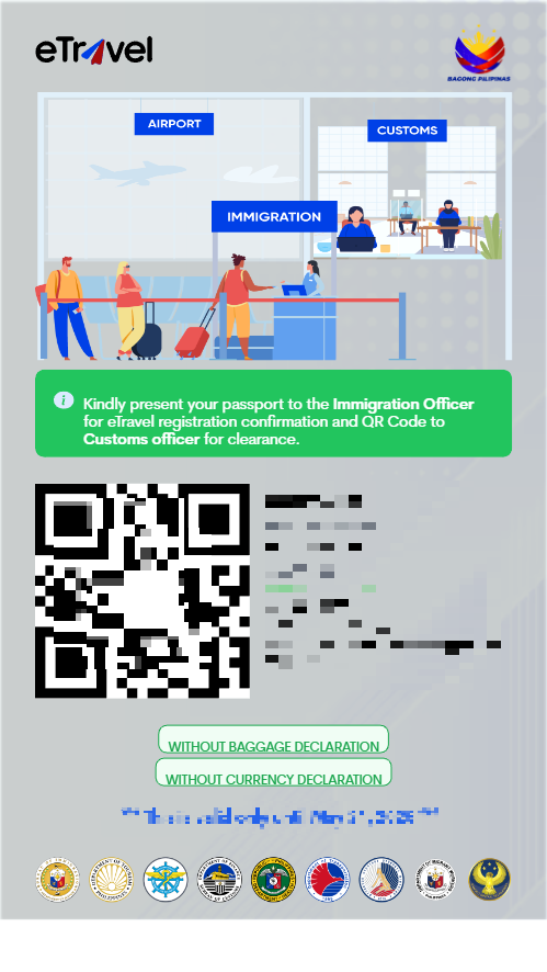 이트래블 QR코드 안내 이미지