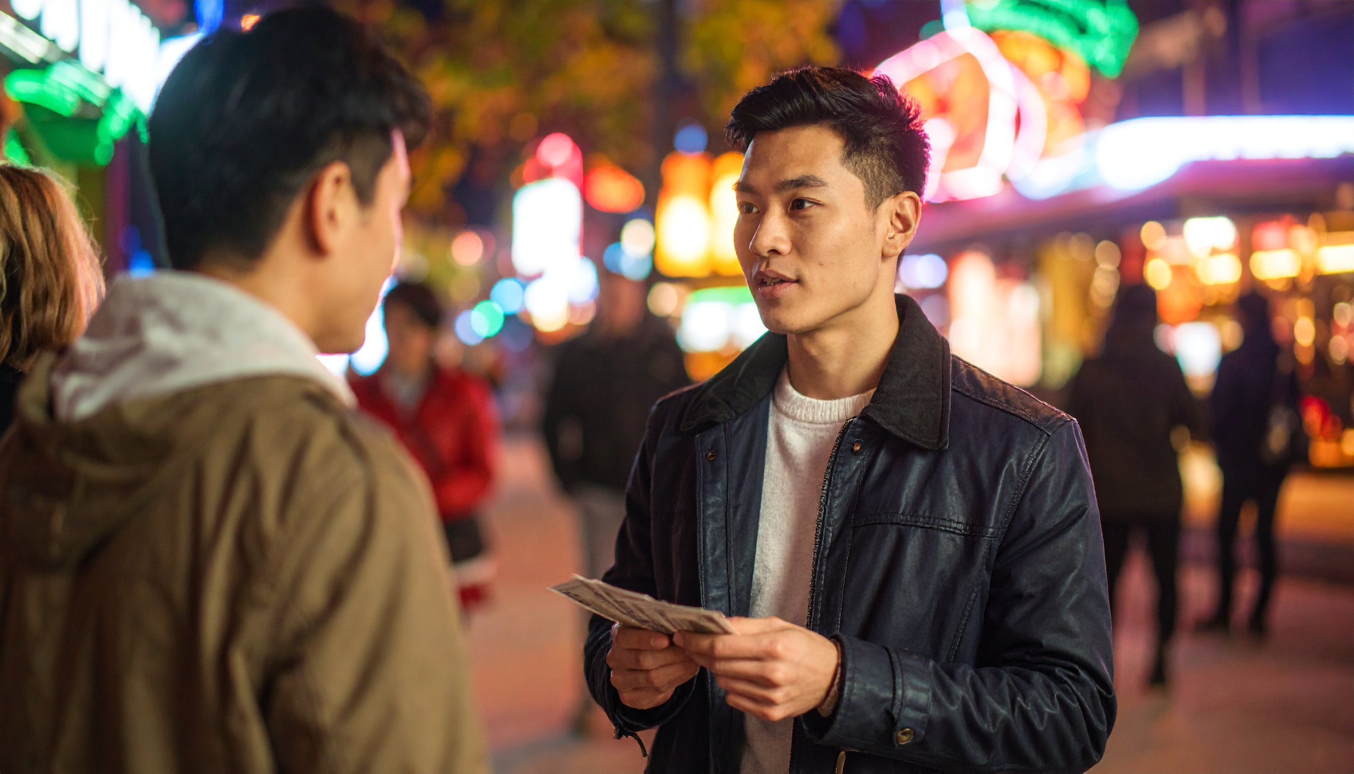 환전 사기 주의 인포그래픽