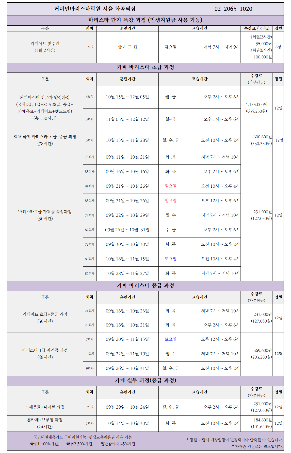 4fecce43b0222.png