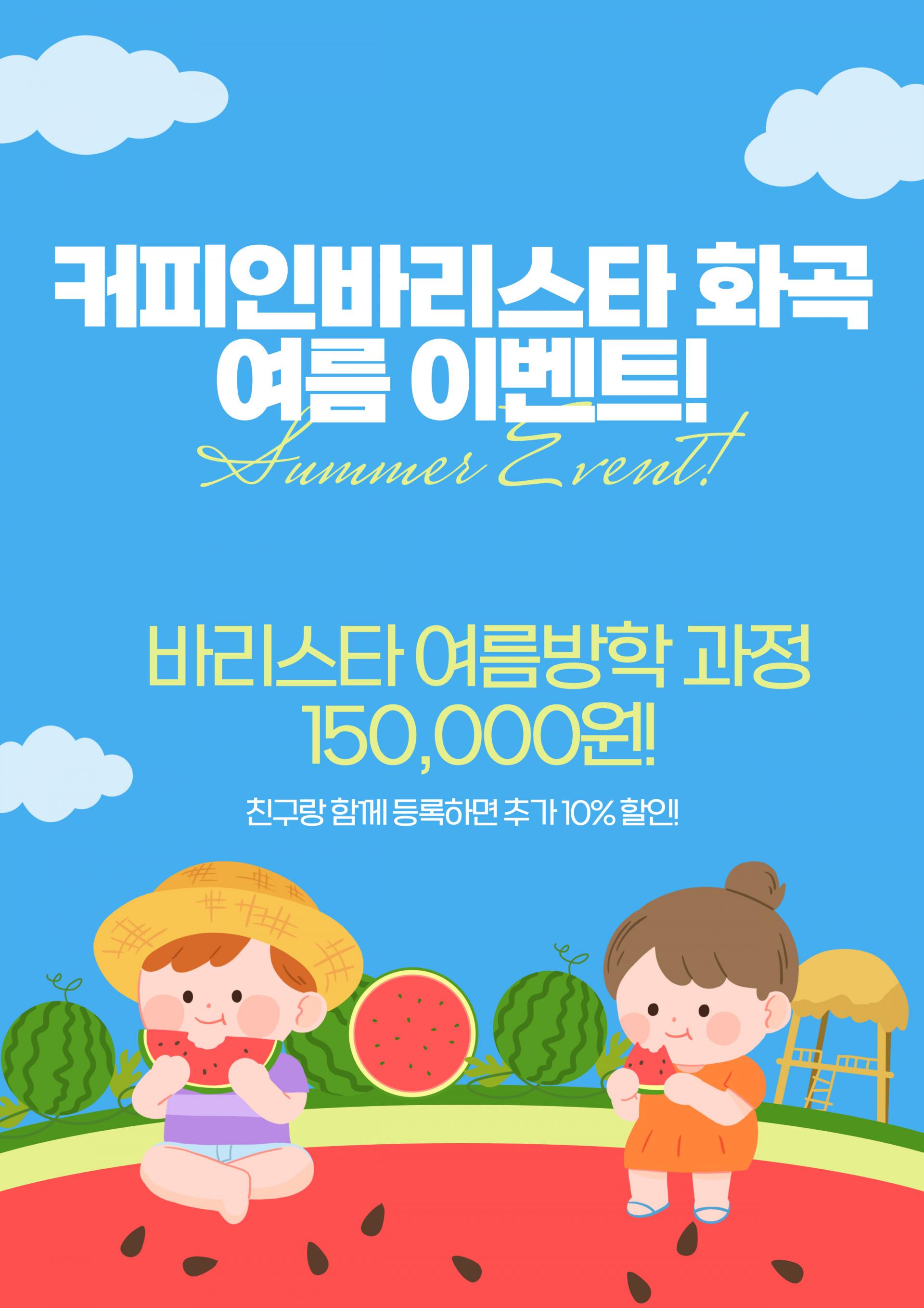 제목을-입력해주세요_-002 (5).jpg