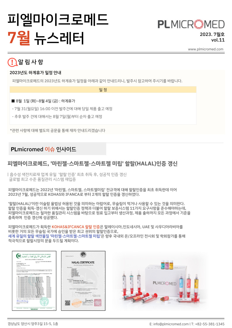 b052065317b8a.png
