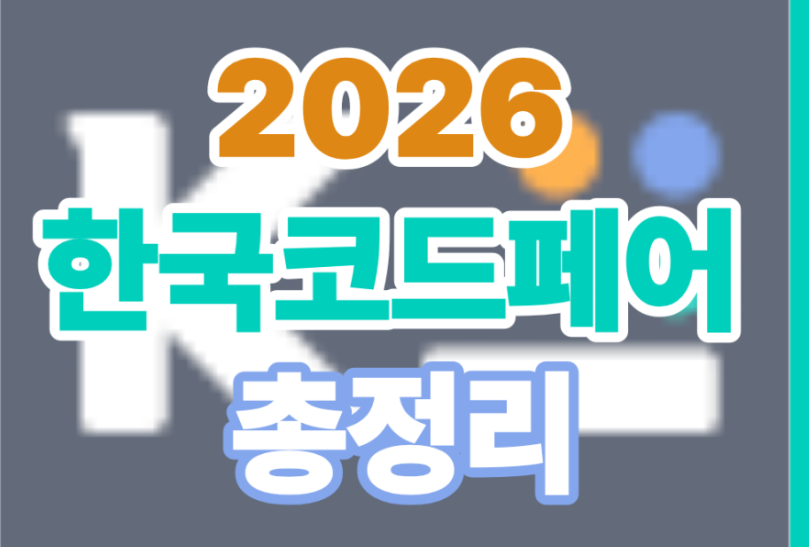 081d723d69da7.png