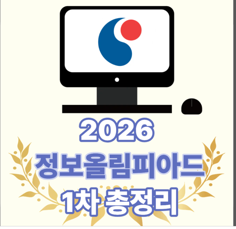 aaf5a20ccbc63.png