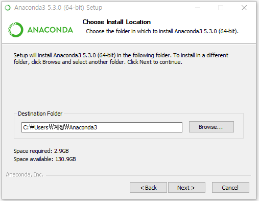 아나콘다 설치5