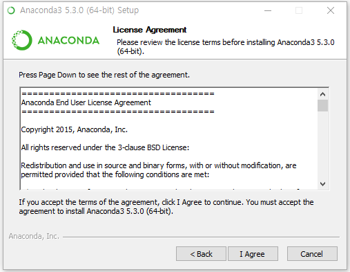아나콘다 설치2