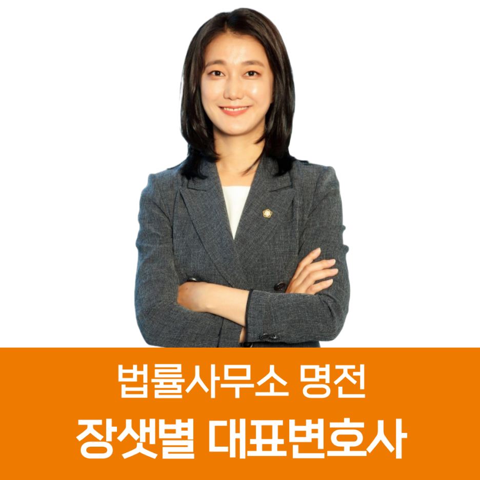 2cef52c80251a.png
