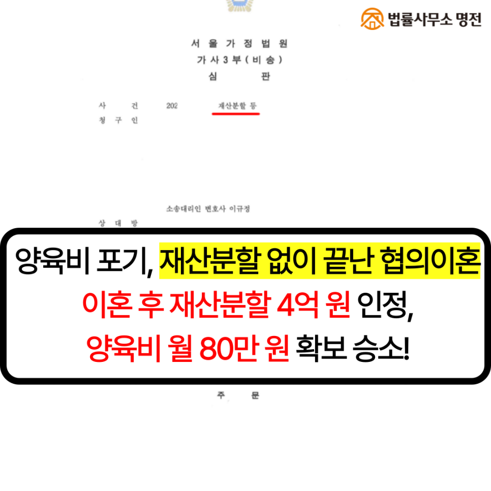 2f996378c9456.png