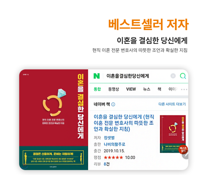 5095c94807a28.png