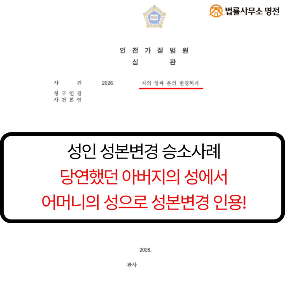 9453f8eef6fde.png