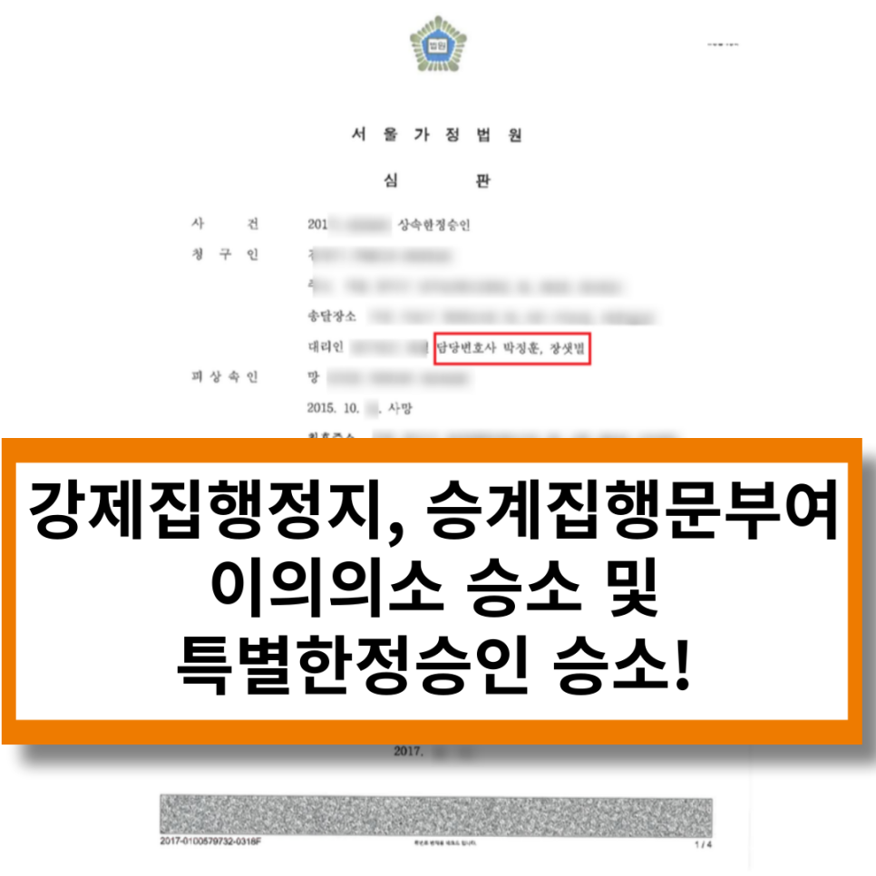 9532d008dd618.png