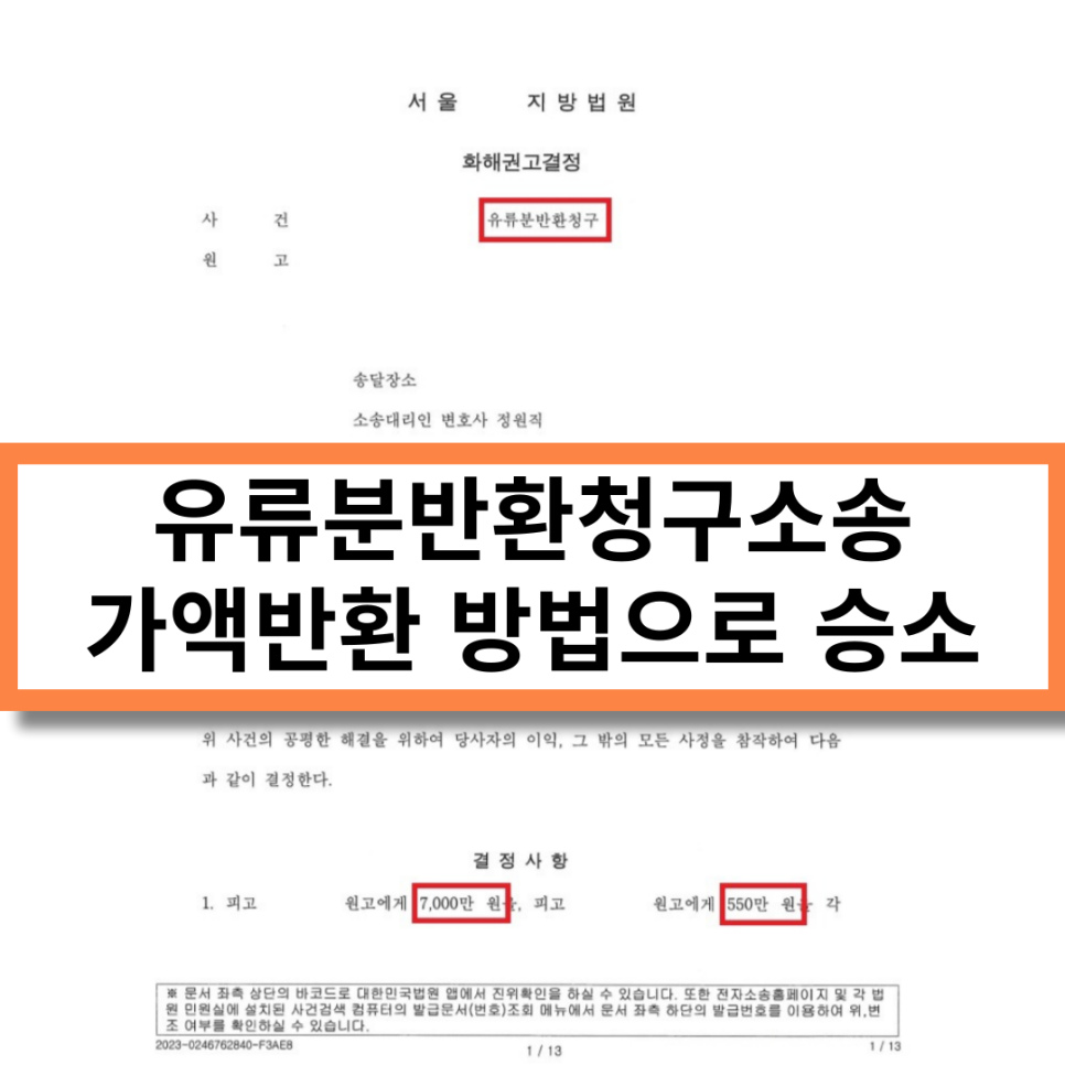 ab8ea1f658fc0.png