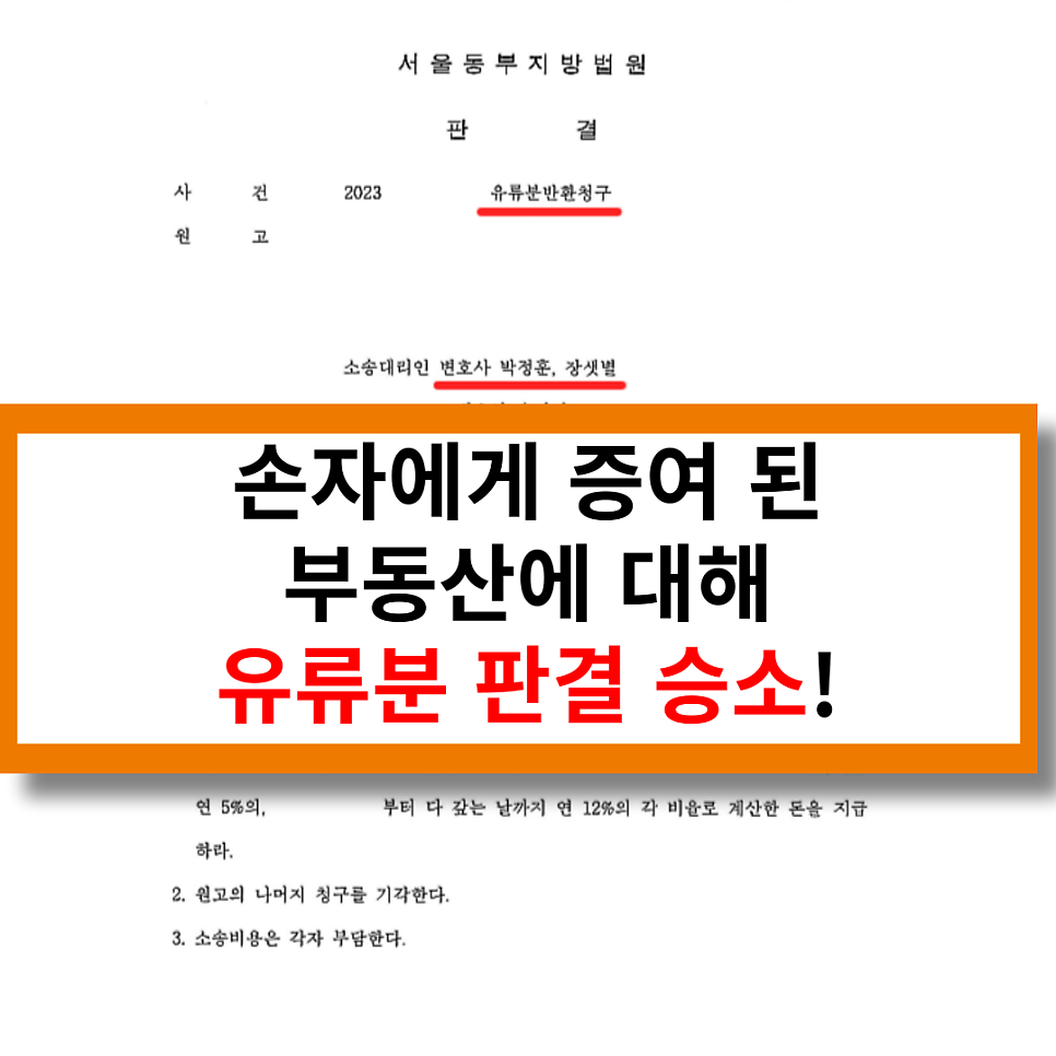bd0045b0c1f84.png