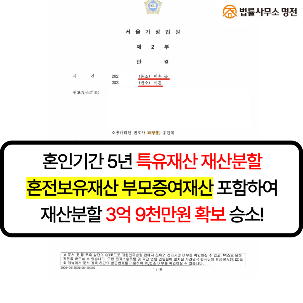 c231bddae686e.png